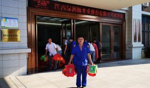 月是中秋明，情满绿洲源